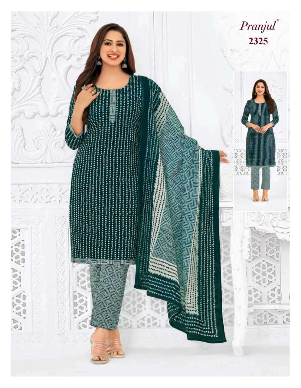 priyanka-vol-23-by-pranjul-trendy-cotton-readymade-suits-17-2024-08-08_13_40_04