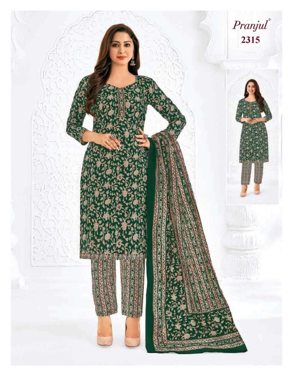 priyanka-vol-23-by-pranjul-trendy-cotton-readymade-suits-25-2024-08-08_13_40_05