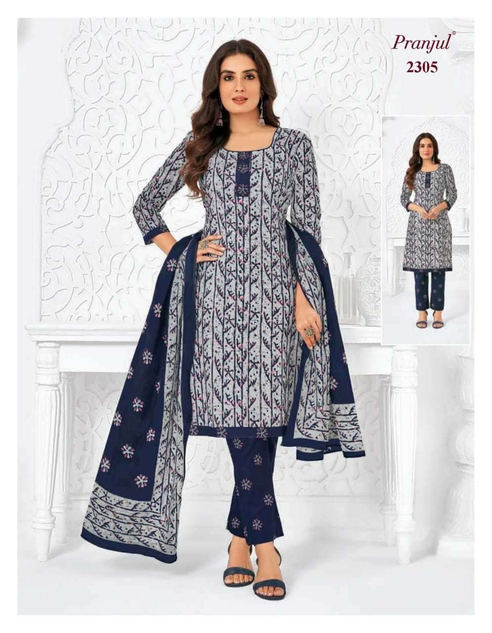 priyanka-vol-23-by-pranjul-trendy-cotton-readymade-suits-35-2024-08-08_13_40_05