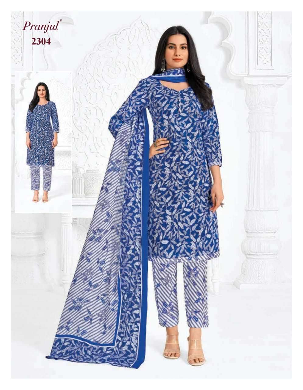 priyanka-vol-23-by-pranjul-trendy-cotton-readymade-suits-36-2024-08-08_13_40_05