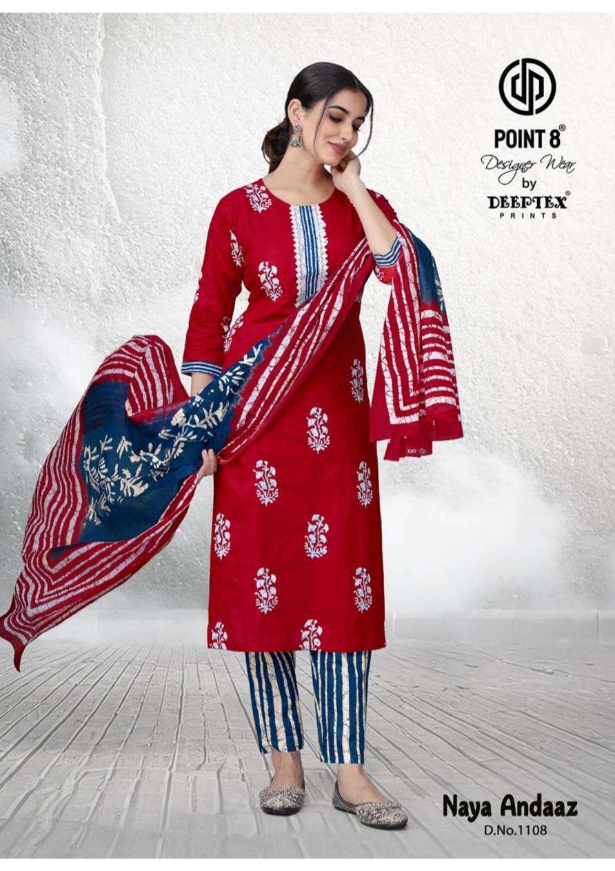 deeptex-naya-andaaz-vol-11-series-1101-1110-cotton-wholesale-suit-0-2025-03-24_20_58_13