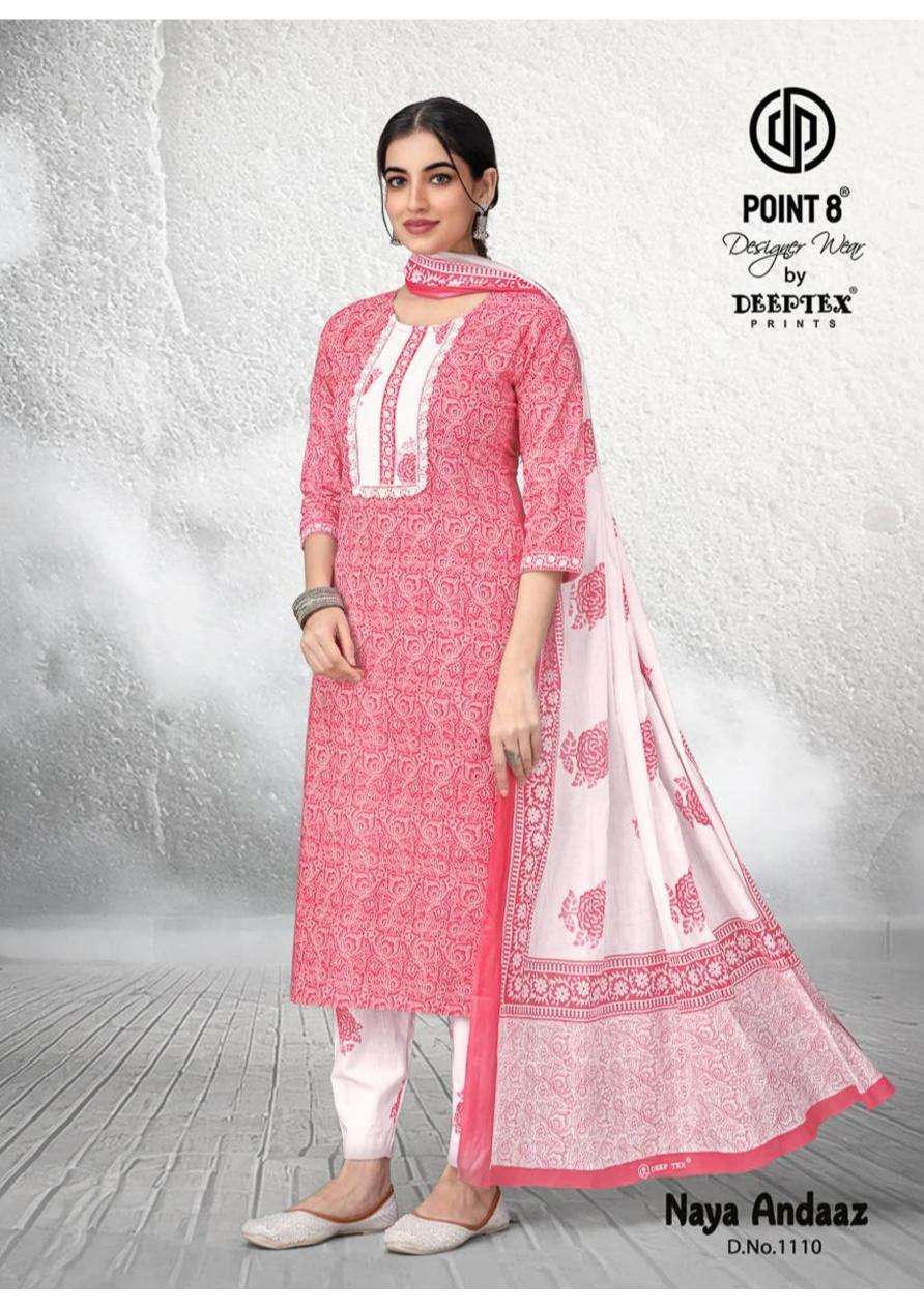 deeptex-naya-andaaz-vol-11-series-1101-1110-cotton-wholesale-suit-2-2025-03-24_20_58_13